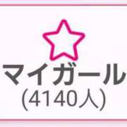 ヒメ日記 2025/02/22 12:07 投稿 リョウ(大奥) 奥様幕府