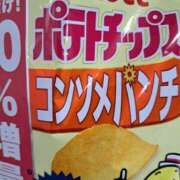 ヒメ日記 2025/02/25 16:17 投稿 リョウ(大奥) 奥様幕府