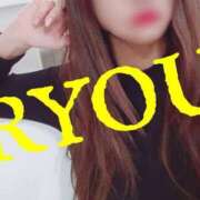 ヒメ日記 2025/03/03 07:37 投稿 リョウ(大奥) 奥様幕府