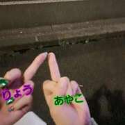 ヒメ日記 2025/03/11 10:57 投稿 リョウ(大奥) 奥様幕府