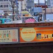 ヒメ日記 2025/03/17 07:27 投稿 リョウ(大奥) 奥様幕府