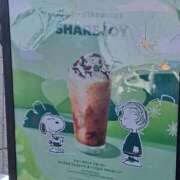 ヒメ日記 2025/03/26 12:27 投稿 リョウ(大奥) 奥様幕府