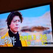 ヒメ日記 2025/03/26 19:57 投稿 リョウ(大奥) 奥様幕府