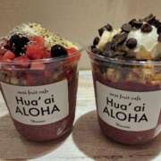 ヒメ日記 2025/03/27 15:27 投稿 リョウ(大奥) 奥様幕府