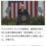 ヒメ日記 2025/04/03 08:57 投稿 リョウ(大奥) 奥様幕府