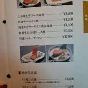 ヒメ日記 2025/04/05 13:18 投稿 リョウ(大奥) 奥様幕府