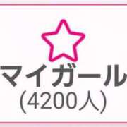 ヒメ日記 2025/04/05 14:17 投稿 リョウ(大奥) 奥様幕府