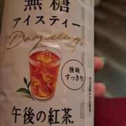 ヒメ日記 2025/04/12 12:27 投稿 リョウ(大奥) 奥様幕府