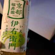 ヒメ日記 2025/04/16 15:17 投稿 リョウ(大奥) 奥様幕府