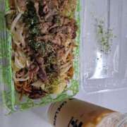 ヒメ日記 2025/04/19 12:57 投稿 リョウ(大奥) 奥様幕府