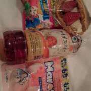 ヒメ日記 2025/04/19 18:57 投稿 リョウ(大奥) 奥様幕府