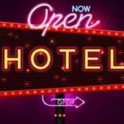 ヒメ日記 2025/04/27 02:27 投稿 リョウ(大奥) 奥様幕府