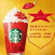 ヒメ日記 2025/04/30 11:57 投稿 リョウ(大奥) 奥様幕府