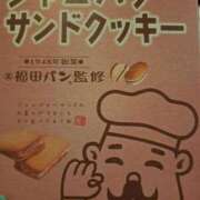 ヒメ日記 2025/05/02 21:47 投稿 リョウ(大奥) 奥様幕府