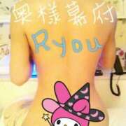 ヒメ日記 2025/05/07 13:27 投稿 リョウ(大奥) 奥様幕府