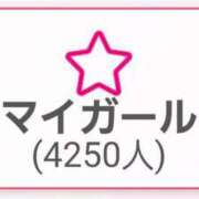 ヒメ日記 2025/05/07 18:17 投稿 リョウ(大奥) 奥様幕府