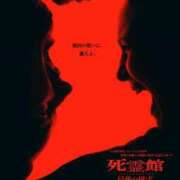 ヒメ日記 2025/05/12 14:27 投稿 リョウ(大奥) 奥様幕府