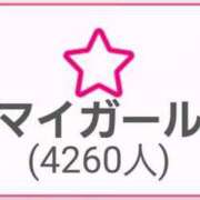 ヒメ日記 2025/05/16 20:17 投稿 リョウ(大奥) 奥様幕府