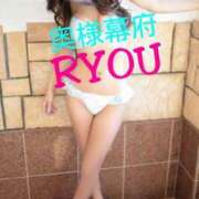 ヒメ日記 2025/05/18 16:17 投稿 リョウ(大奥) 奥様幕府