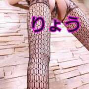 ヒメ日記 2025/05/28 19:57 投稿 リョウ(大奥) 奥様幕府