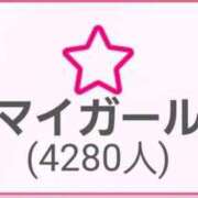 ヒメ日記 2025/05/30 11:07 投稿 リョウ(大奥) 奥様幕府