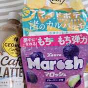 ヒメ日記 2025/06/02 18:37 投稿 リョウ(大奥) 奥様幕府