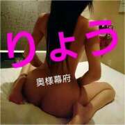 ヒメ日記 2025/06/04 17:57 投稿 リョウ(大奥) 奥様幕府