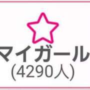ヒメ日記 2025/06/09 11:47 投稿 リョウ(大奥) 奥様幕府
