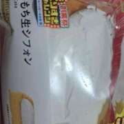 ヒメ日記 2025/06/18 14:23 投稿 リョウ(大奥) 奥様幕府