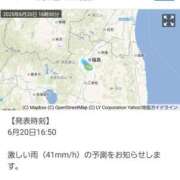 ヒメ日記 2025/06/20 16:57 投稿 リョウ(大奥) 奥様幕府