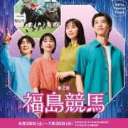 ヒメ日記 2025/06/29 11:59 投稿 リョウ(大奥) 奥様幕府