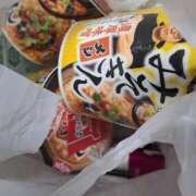 ヒメ日記 2025/06/29 22:17 投稿 リョウ(大奥) 奥様幕府