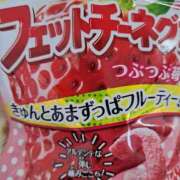 ヒメ日記 2025/07/05 23:38 投稿 リョウ(大奥) 奥様幕府