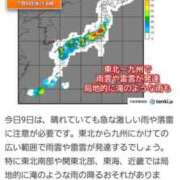 ヒメ日記 2025/07/09 07:17 投稿 リョウ(大奥) 奥様幕府