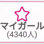 ヒメ日記 2025/07/19 08:47 投稿 リョウ(大奥) 奥様幕府