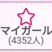 ヒメ日記 2025/07/21 11:37 投稿 リョウ(大奥) 奥様幕府