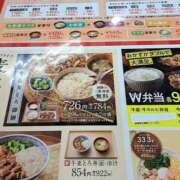 ヒメ日記 2025/07/21 22:07 投稿 リョウ(大奥) 奥様幕府