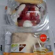 ヒメ日記 2025/07/23 12:37 投稿 リョウ(大奥) 奥様幕府