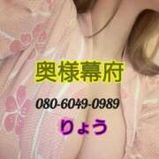 ヒメ日記 2025/07/25 03:02 投稿 リョウ(大奥) 奥様幕府