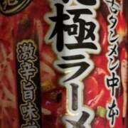 ヒメ日記 2025/07/25 10:57 投稿 リョウ(大奥) 奥様幕府