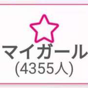 ヒメ日記 2025/07/27 08:22 投稿 リョウ(大奥) 奥様幕府