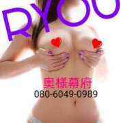 ヒメ日記 2025/07/30 11:57 投稿 リョウ(大奥) 奥様幕府