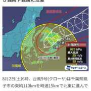 ヒメ日記 2025/08/02 07:57 投稿 リョウ(大奥) 奥様幕府