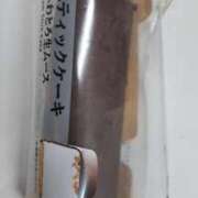 ヒメ日記 2025/08/03 20:57 投稿 リョウ(大奥) 奥様幕府