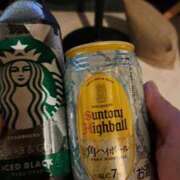 ヒメ日記 2025/08/10 23:44 投稿 リョウ(大奥) 奥様幕府