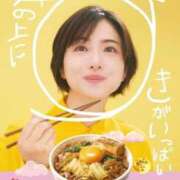 ヒメ日記 2025/09/07 21:47 投稿 リョウ(大奥) 奥様幕府