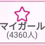 ヒメ日記 2025/09/08 00:57 投稿 リョウ(大奥) 奥様幕府