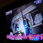 ヒメ日記 2025/09/14 00:47 投稿 リョウ(大奥) 奥様幕府