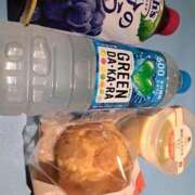 ヒメ日記 2025/09/14 22:30 投稿 リョウ(大奥) 奥様幕府