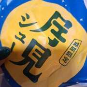 ヒメ日記 2025/09/27 02:17 投稿 リョウ(大奥) 奥様幕府